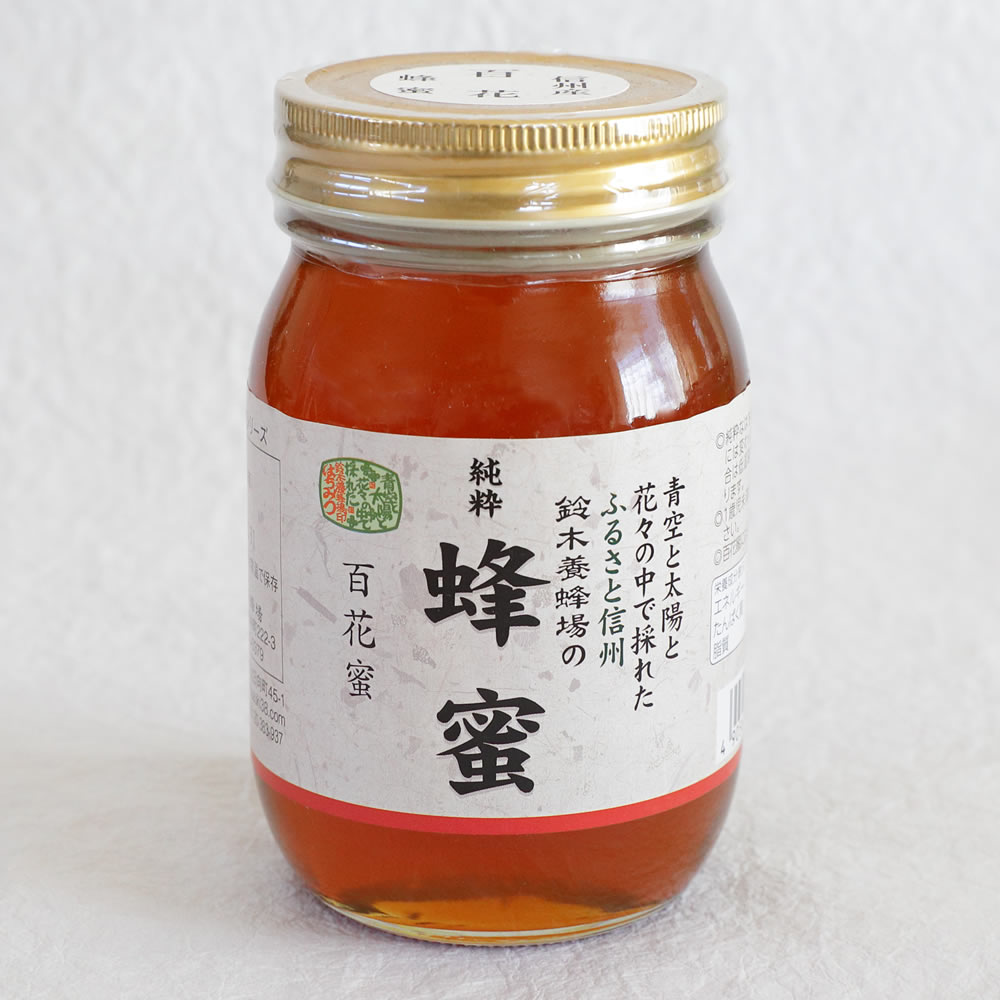 袈裟美蜂蜜（百花蜜）600g