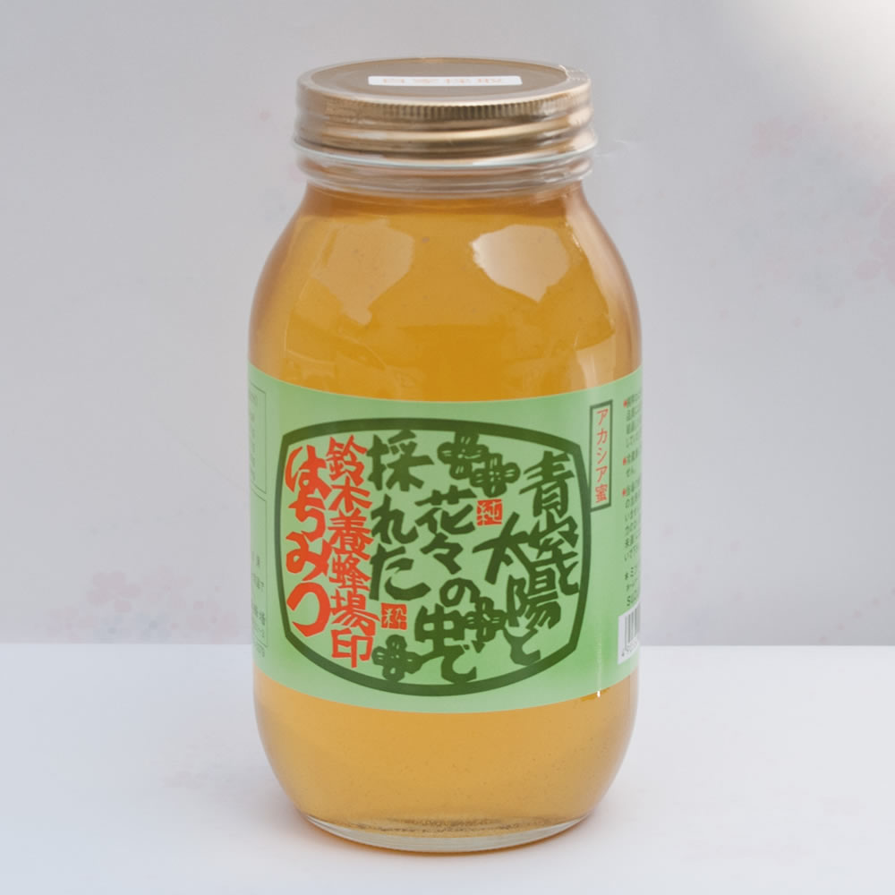 国産 完熟 アカシア蜂蜜 1.2kg
