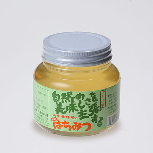鈴木のレンゲ蜂蜜【450g】