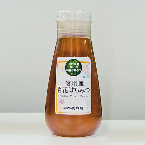 自家採取 百花蜜250g(ポリ容器)
