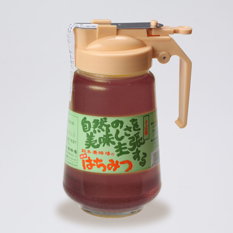 鈴木のそば蜂蜜【450g(パッカー)】